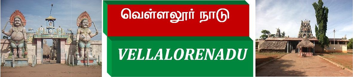 Temples of Vellalorenadu