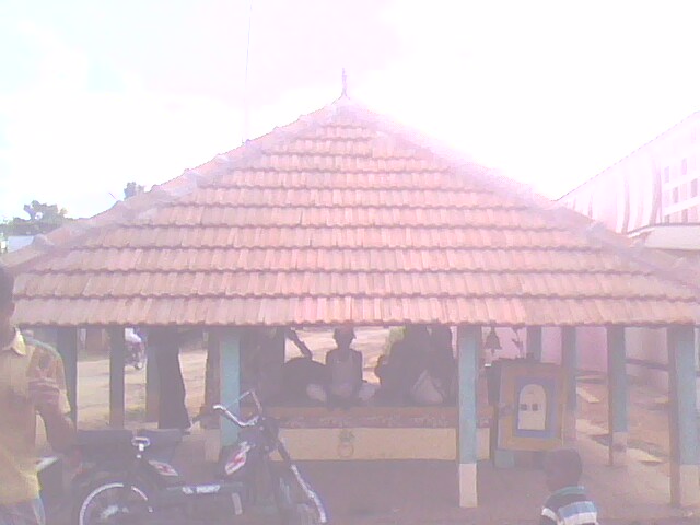 கொட்டாணிபட்டி Kottanipatty