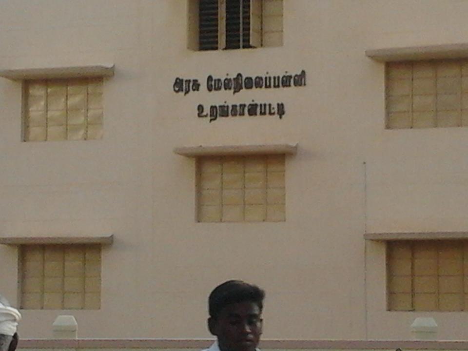 Uranganpatty School