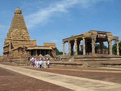 Thanjavur